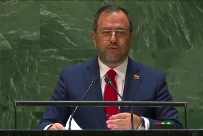 تبریک وزیر خارجه ونزوئلا به ملت ایران