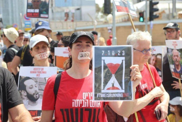 Poll: 68% of Israelis have no hope for Gaza war victory