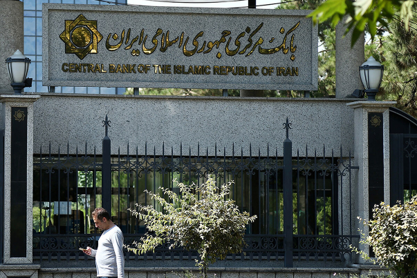رشد نقدینگی کاهشی شد+فیلم