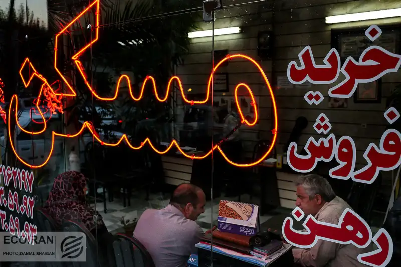 رونق به معاملات مسکن برگشت