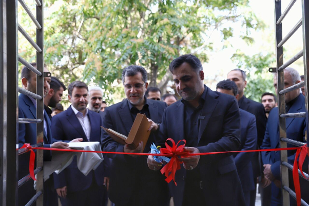 Iran launches first national microchip design center