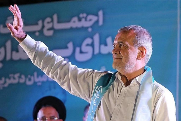 تشکیل کارگروه مشترک برای برگزاری مراسم تحلیف رئیس‌جمهور منتخب