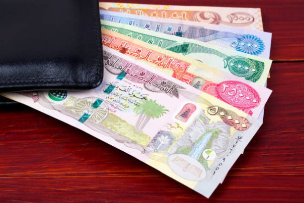 ارز مسافرتی اربعین از کی عرضه می‌شود؟ بدون کد سماح دینار بگیرید +فیلم