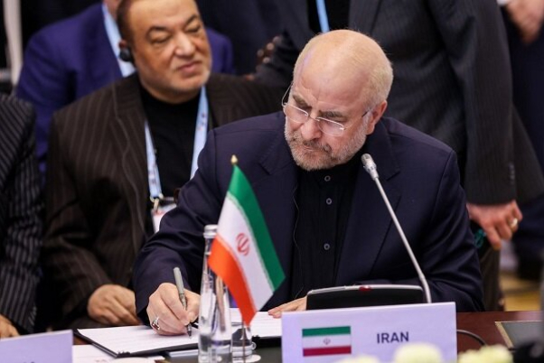 Галибаф подписал меморандум о взаимопонимании протокола Ассамблеи парламента БРИКС