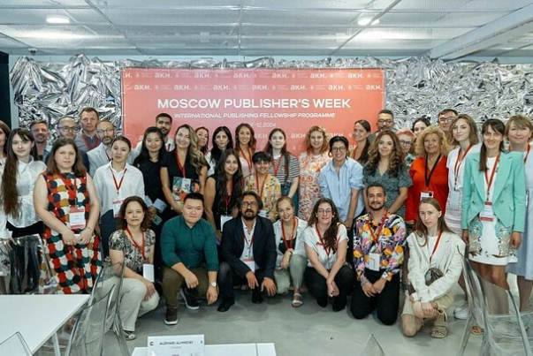 BRICS+ states representative joined Moscow Publishers' week