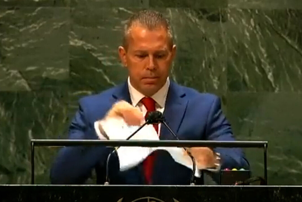 Israel uses anti-Iran rhetoric at UN to cover up Gaza genocide