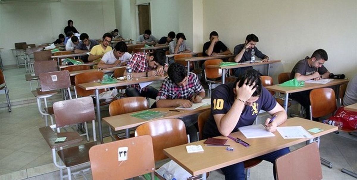 مسیر عدالت آموزشی از امتحانات نهایی نمی‌گذرد