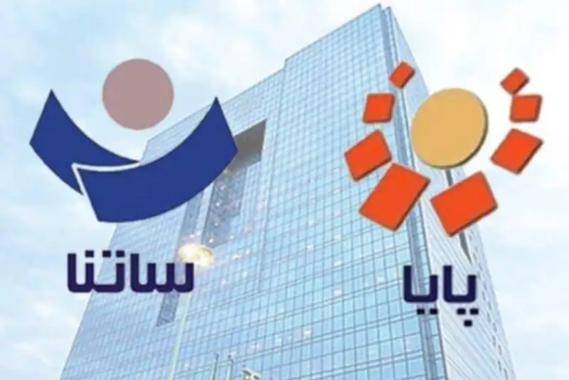 ساتنا، پایا و چکاوک فردا فعال هستند