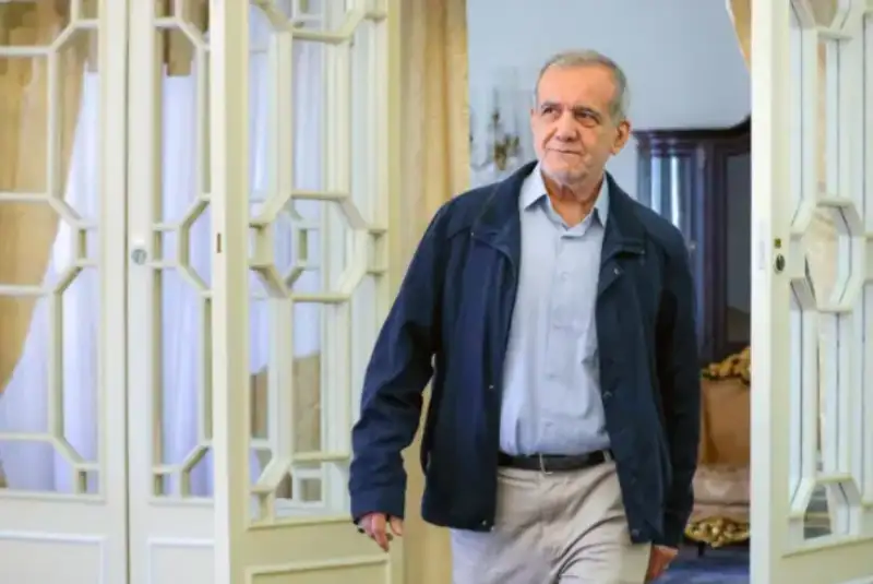 مراسم تحلیف و فرصت سازی جهانی