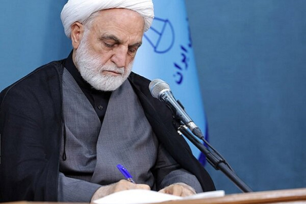 پیام تسلیت رییس قوه قضاییه در پی شهادت اسماعیل هنیه