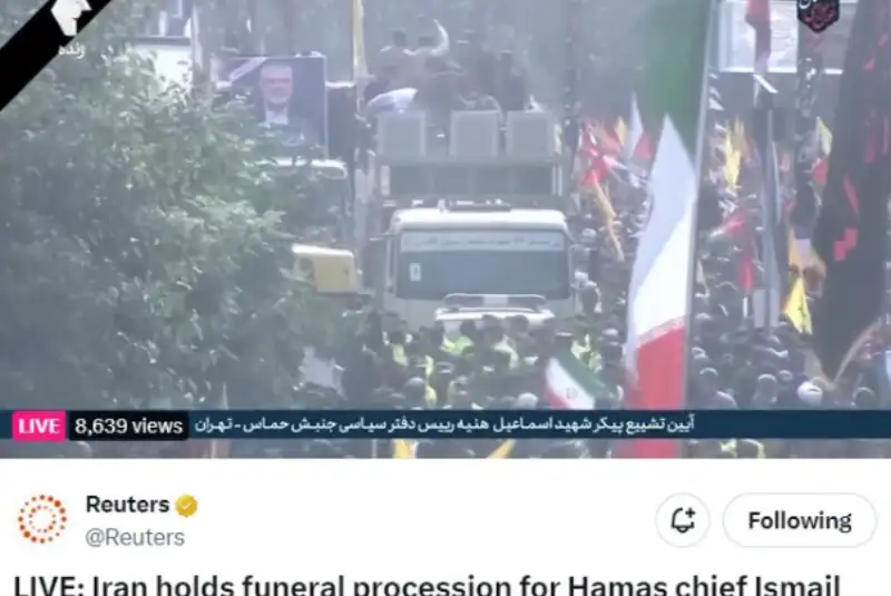 بازتاب تشییع پیکر شهید «اسماعیل هنیه» در «رویترز»
