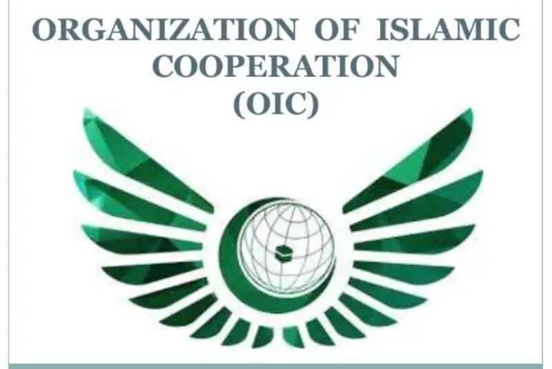 سازمان همکاری اسلامی نشست فوق‌العاده برگزار می‌کند