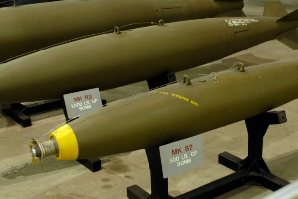 ארצות הברית הסכימה לשלוח לישראל פצצות MK-83