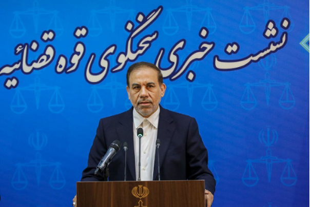 سخنگوی قوه قضائیه اعلام کرد؛ درخواست 100 هزار میلیاردی از رییس بانک مرکزی با اسناد جعلی