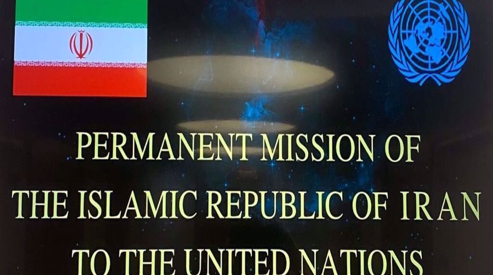 Iran to make Israel regret its terrorist aggression: UN mission