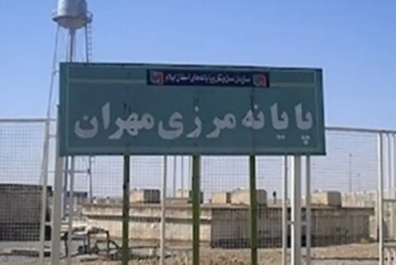 ظرفیت پارکینگ‌های مهران تکمیل شد/ هدایت زائران به پارکینگ‌های اطراف