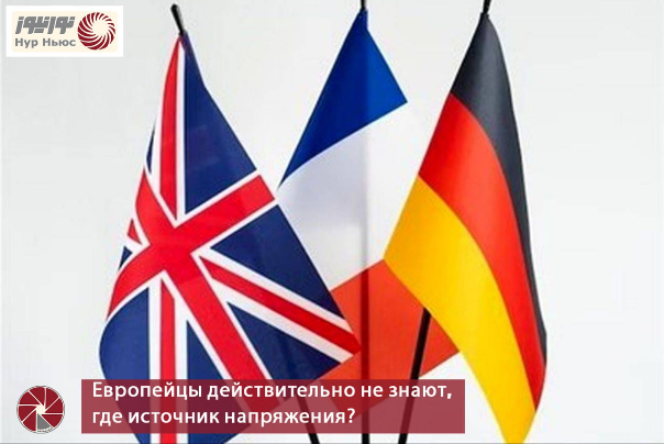 Европейцы действительно не знают, где источник напряжения?