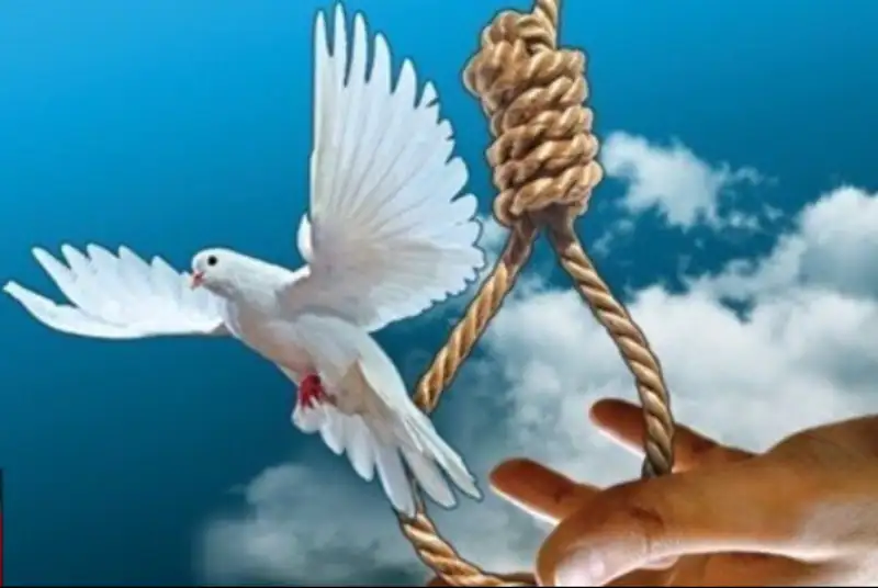 بعد از 30 سال؛ محکوم به قصاص بخشیده شد