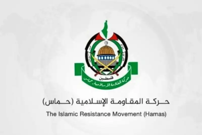 حماس: ترور فرماندهان حزب‌الله، اسرائیل را امن‌تر نمی‌کند/نبرد استراتژیک شکست خورده است