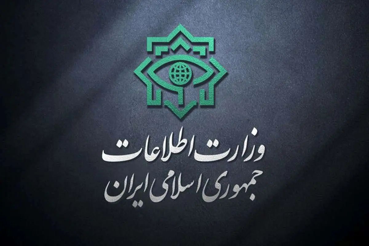 بازداشت 14 تروریست داعشی در 4 استان کشور