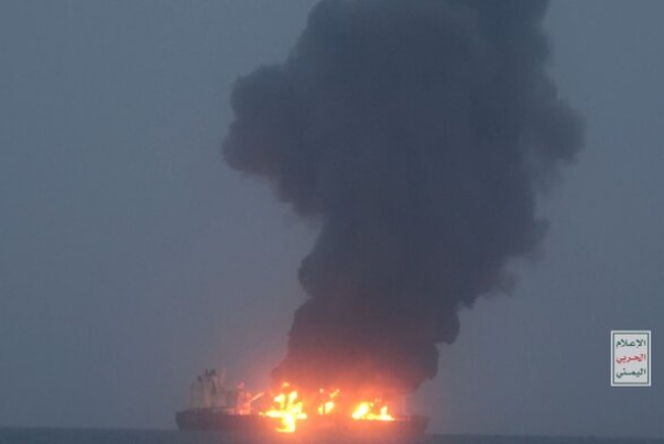 Yemeni forces release footage of anti-Israel attack, warn shipping companies