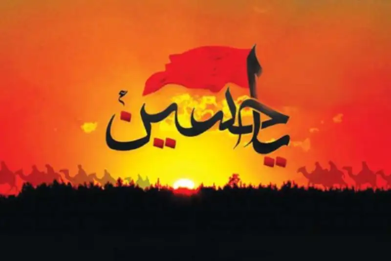 روایتی نو از ریشه یابی قیام مصلحانه امام حسین (ع)