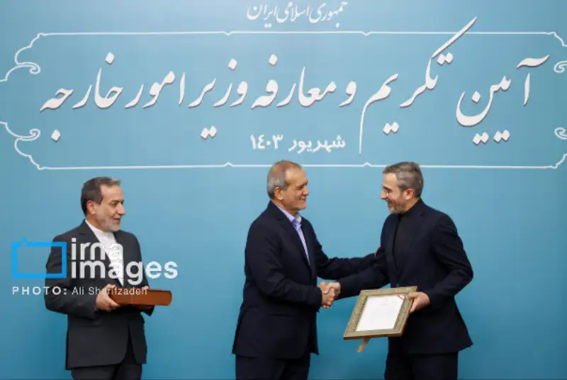 عکس های منتخب ایران، سه شنبه 6 شهریور 1403