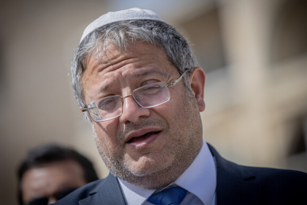 החלופה לממשלת "הימין"מימין