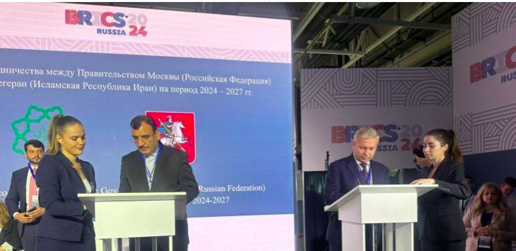 Tehran, Moscow municipalities agree to operationalize sisterhood deal