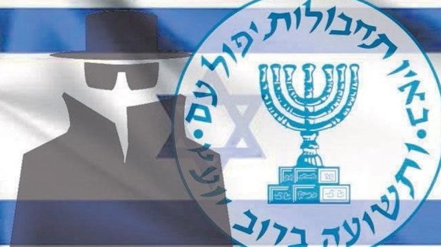 חשיפת מסמכים על שיתוף פעולה של קבוצות טרור כורדיות עם ישראל