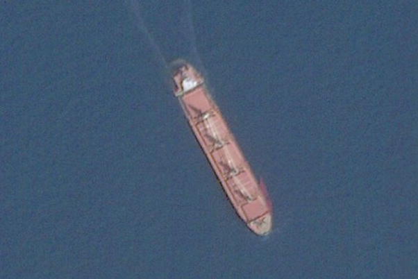 Reuters: Судно, принадлежащее Саудовской Аравии, подверглось нападению в Красном море