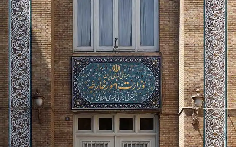 سفیر استرالیا در تهران از سوی وزارت امور خارجه احضار شد