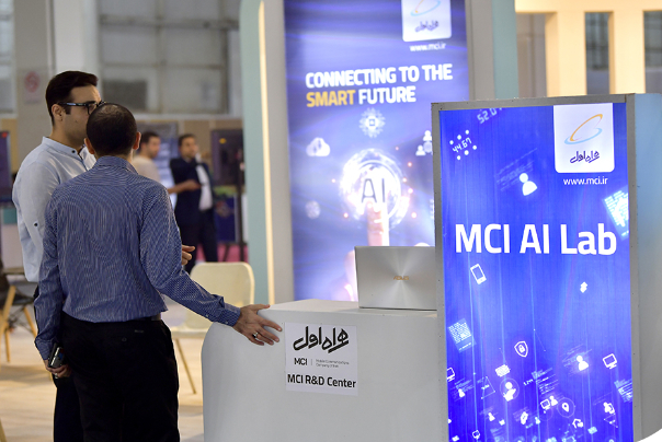 حضور همراه اول در نمایشگاه کیتکس 2024 با محوریت فناوری‌های دیجیتال
