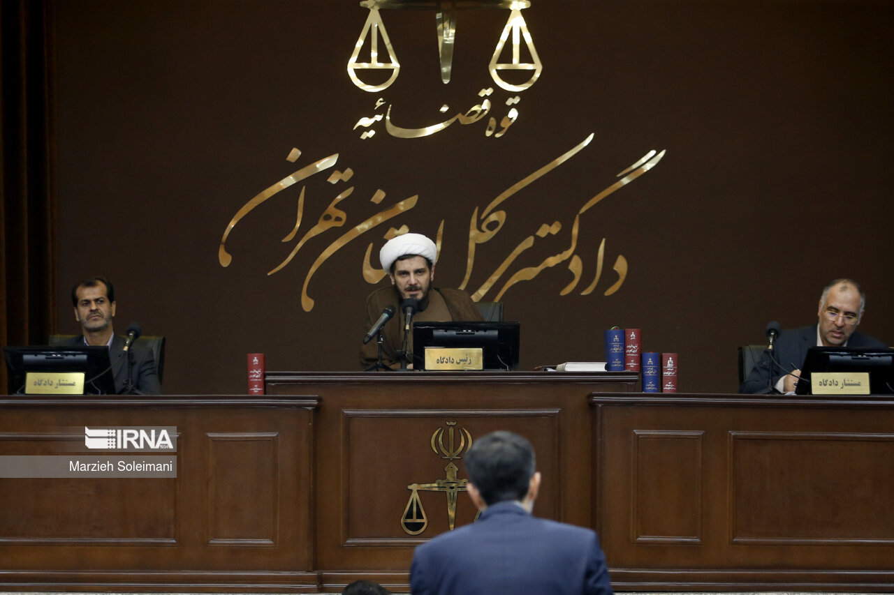 Iran holds 17th trial session of MKO terrorists