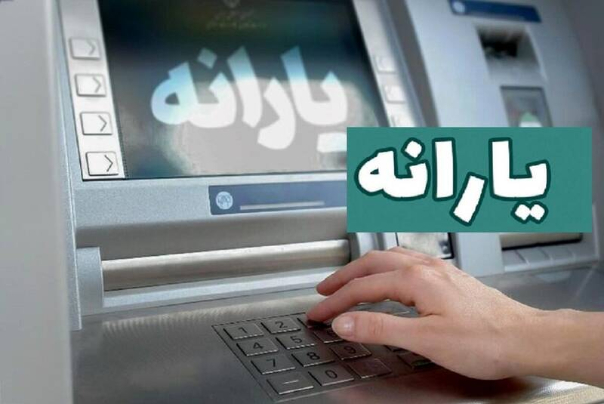 آغاز مرحله جدید دهک‌بندی خانوارها  از مهرماه