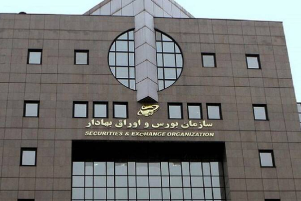 بازگشت دوباره تالار‌ مجازی بورس با تغییرات اساسی و امکانات جدید