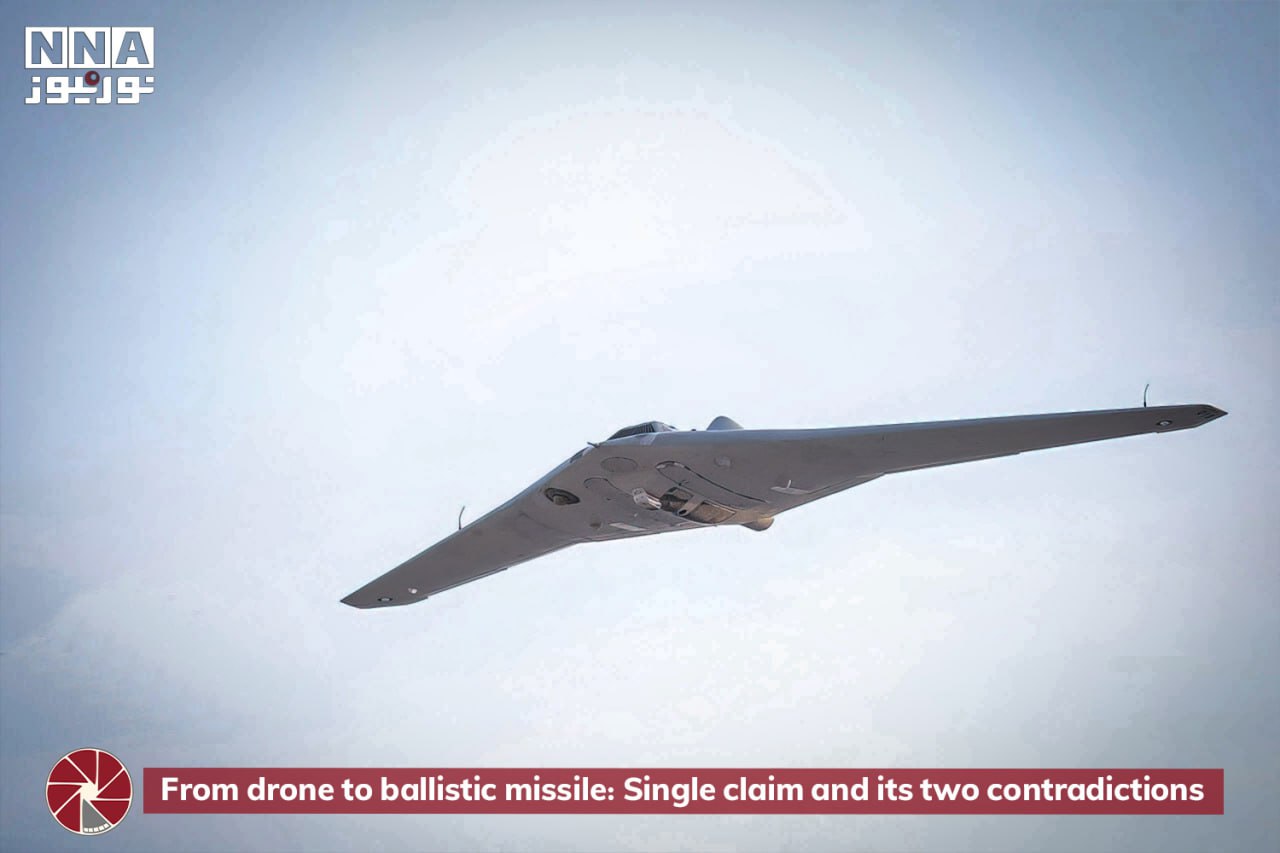 From drone to ballistic missile: Single claim and its two contradictions