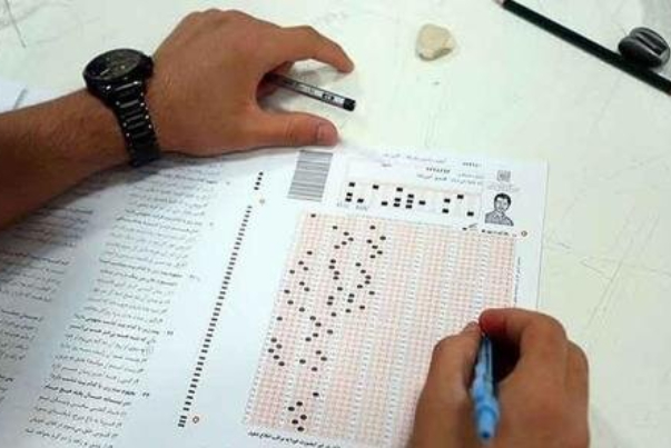 تمدید مهلت ثبت‌نام در رشته‌های بدون آزمون کنکور