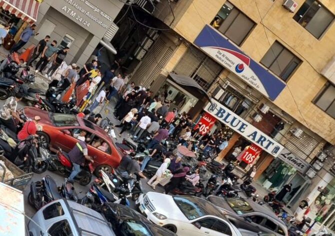 انفجارات جديدة لأجهزة اتصالات لاسلكية بعدد من المناطق اللبنانية