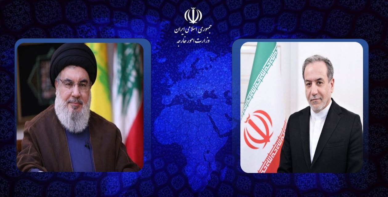 تسلیت عراقچی به سیدحسن نصرالله/ مقاومت علیه رژیم صهیونیستی مصمم‌تر تداوم خواهد یافت