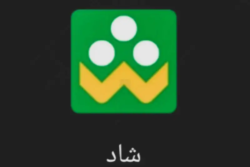 مراقب سوءاستفاده کلاهبرداران از لوگوی برنامه شاد باشید