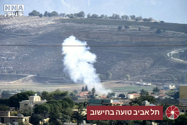 תל אביב טועה בחישוב
