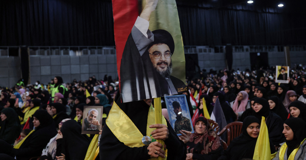 Israel's assassination of Nasrallah 'will only strengthen resistance': Hamas