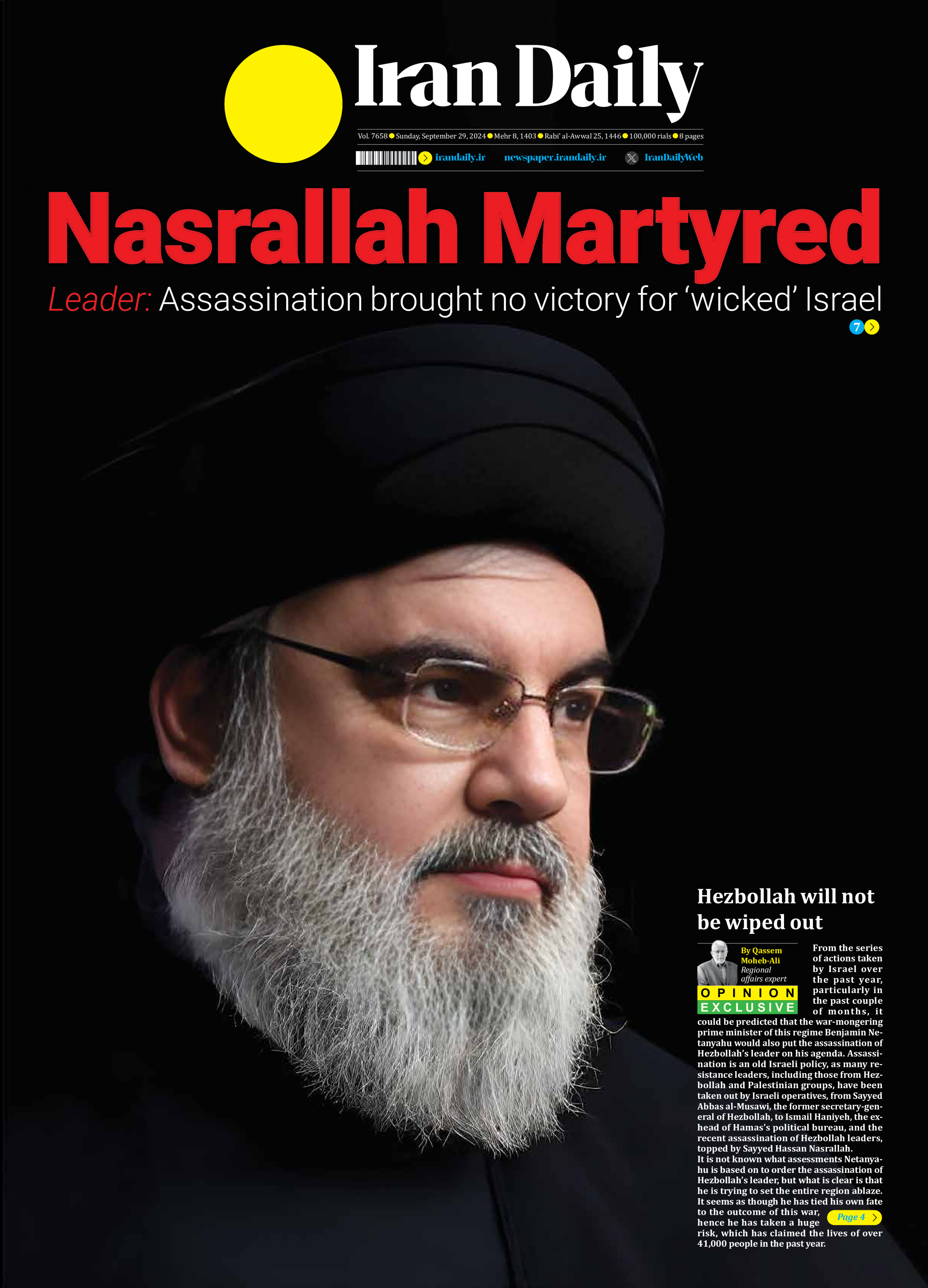 Front pages of Iran's English dailies on September 29