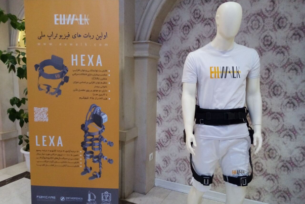 Iran unveils first homegrown hexarobot, 'Hexa', to revolutionize rehabilitation
