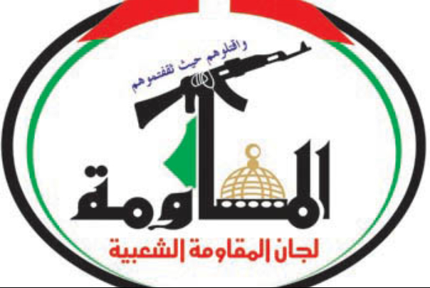 اتحاد کشورهای اسلامی و جهان برای مقابله با ظلم صهیونیسم و آمریکا اجرا شود