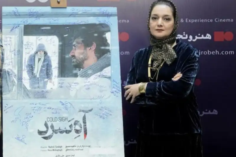 «آه سرد» سه جایزه اصلی جشنواره ریچموند آمریکا را کسب کرد