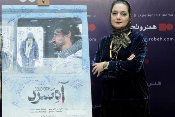 «آه سرد» سه جایزه اصلی جشنواره ریچموند آمریکا را کسب کرد