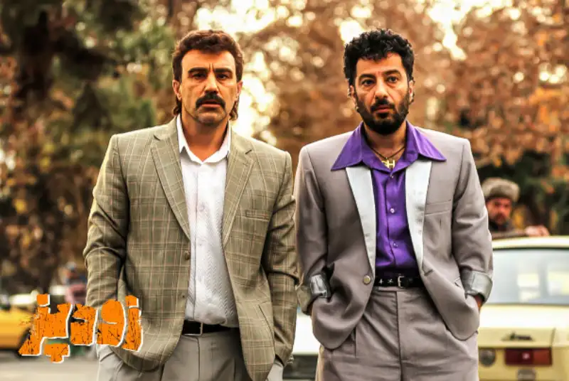 فیلم سینمایی «زودپز» اکران می‌شود