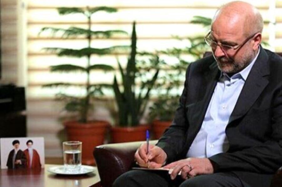 Iranian parliament approves preferential trade agreement law between Iran and Indonesia